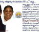 Social Networks sites rife with malicious campaign against Amrithanandamayi Madom